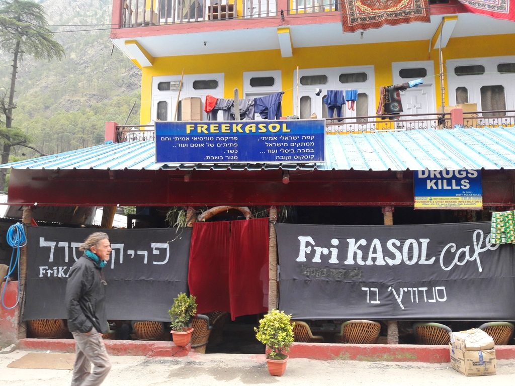 Fri kasol - himachal-parvati valley backpacking