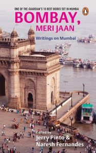 Indian travel books - Bombay meri jaan