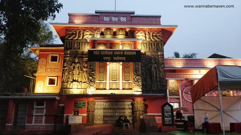 Raipur city guide - Mahant ghasi das museum